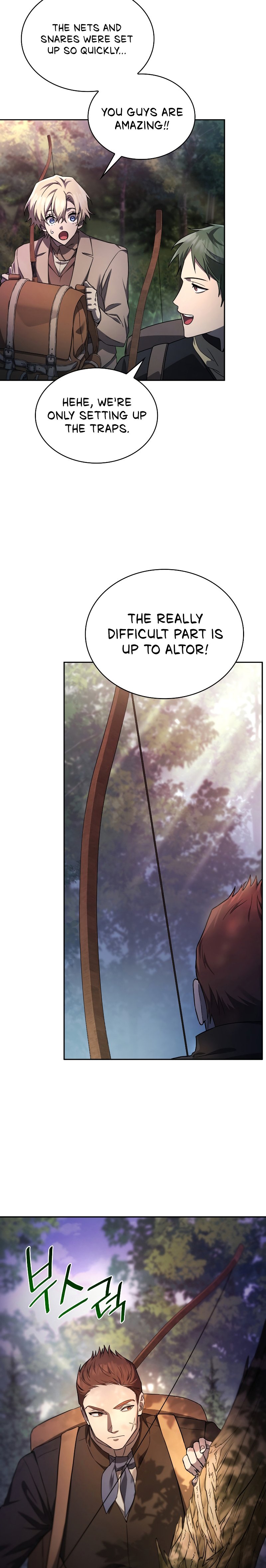 Infinite Mage, Chapter 61 image 19